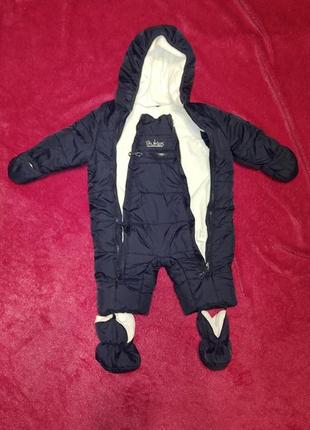 Осенний комбинезон