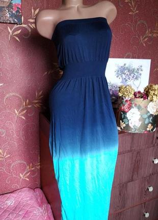 Синя довга сукня з градієнтом з відкритими плечима від atmosphere
