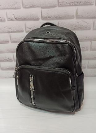 Классный рюкзак