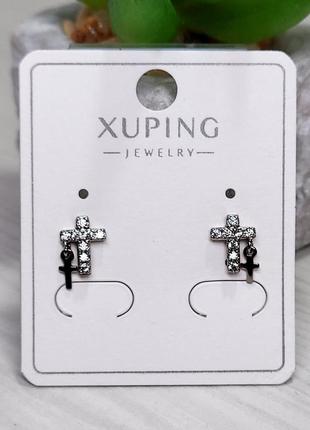 Серьги xuping