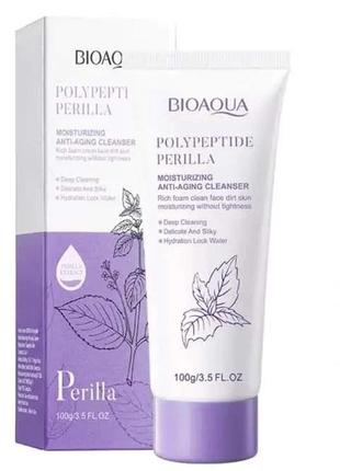 Пенка для умывания с экстрактом периллы bioaqua polypeptide perrila anti-aging cleanser, 100 мл1 фото