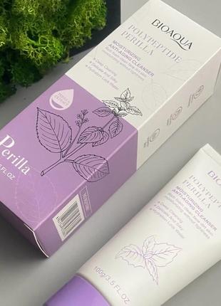 Пінка для вмивання з екстрактом перилли bioaqua polypeptide perrila anti-aging cleanser, 100 мл2 фото