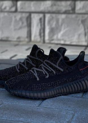 Кросівки adidas yeezy 3502 фото