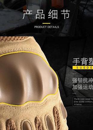 Перчатки тактические с закрытыми пальцами outdoor 910 размер l, зеленый (олива).