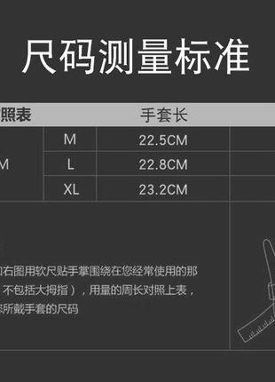Перчатки тактические с закрытыми пальцами outdoor 910 размер l, зеленый (олива).