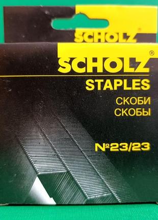 Скоби 23/23 scholz