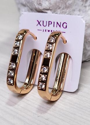 Сережки xuping