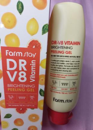 Пилинг скатка для лица с витаминами farmstay dr-v8 vitamin brightening peeling gel - 150 мл