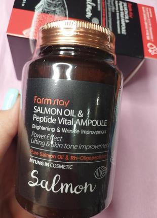 Антивікова сироватка для обличчя з олією і пептидом farmstay salmon oil & peptide vital ampoule - 250 мл