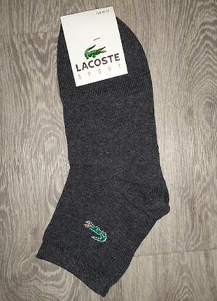 Носки мужские демисезонные lacoste размер 41-45 хлопковые (цена за упаковку 12 шт)3 фото