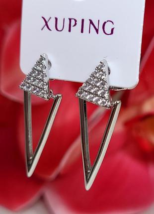 Серьги xuping