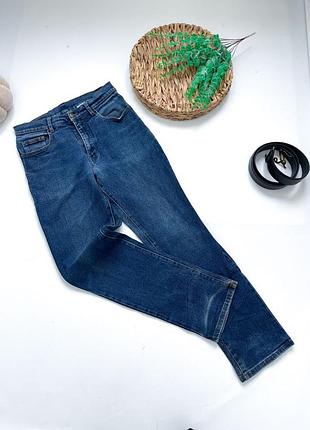Джинси