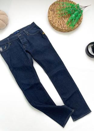 Джинси