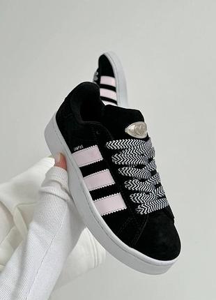 Adidas campus