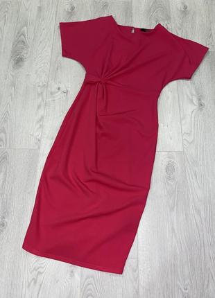 Платье миди розовое