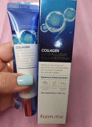 Сироватка ролер для очей з колагеном farmstay collagen water full moist rolling eye serum - 25 мл