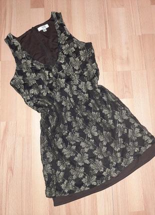 Короткое дискотечное платье трапеция