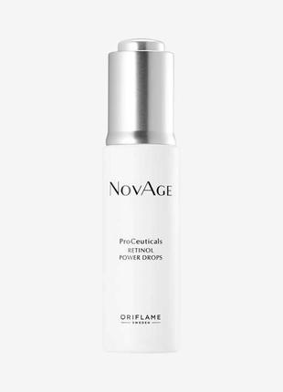 Сыворотка-концентрат антивозрастного действия с ретинолом novage proceuticals