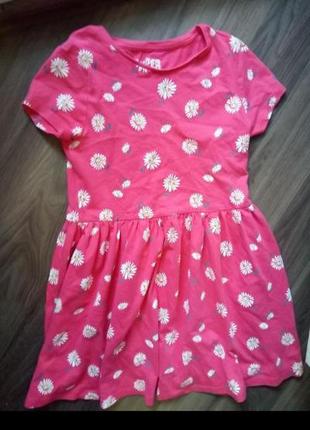 Продам сукню нм дівчинку 6-7 років
