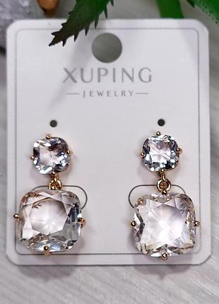 Серьги с камушкой xuping