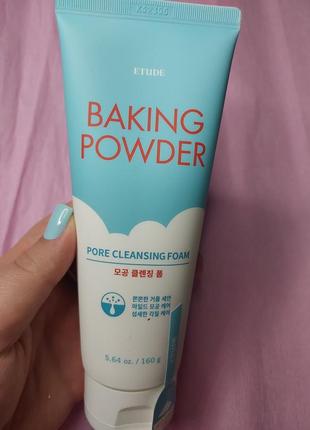 Пінка для очищення пор etude house baking powder pore cleansing foam - 160 мл