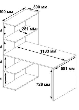 Комп'ютерний стіл стк-16 з полицями 1200х1473х600 мм білий2 фото