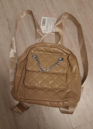 Новый маленький рюкзак