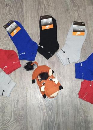 Шкарпетки жіночі демісезонні nike 35-39 розмір(ціна за упаковку 12шт)