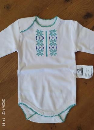 Боді з довгим рукавом вишиванка