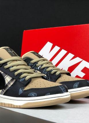Р.44 кроссовки nike sb dunk low travis scott черно/бежевые ks 12130