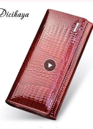 Кошелек клатч женский кожаный