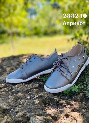 Туфельки на дівчинку в школу і просто гуляти