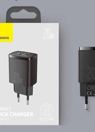 Мережевий зарядний пристрій baseus compact quick charger u+c 20w eu black (ccxj-b01) - з портами 1usb