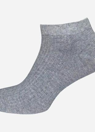 Набір чоловічих шкарпеток коротких бавовняних лео сітка спорт 10 пар 40-45 асорті6 фото