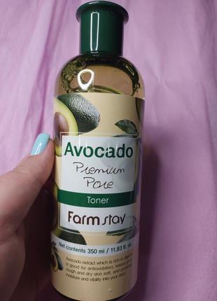 Тонер для обличчя з авокадо farmstay avocado premium pore toner - 350 мл