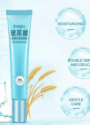 Зволожуючий крем для очей images hyaluronic acid з гіалуронової кислотою, крем для повік4 фото