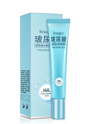 Зволожуючий крем для очей images hyaluronic acid з гіалуронової кислотою, крем для повік6 фото