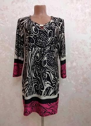 Красиве фірмове плаття. bhs