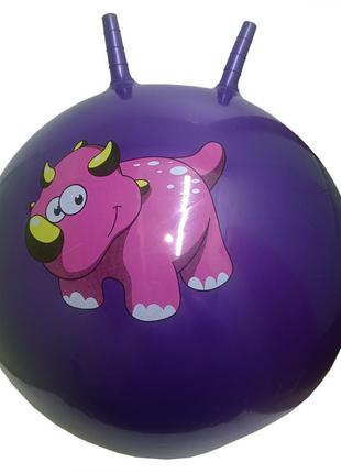 М'яч для фітнесу b6505 ріжки 65 см, 580 грам (фіолетовий)