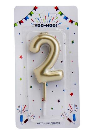 Свечи для торта "2-4", золотые, 10 см