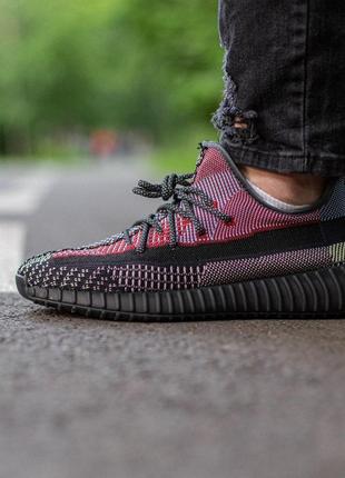 Женские кроссовки adidas yeezy boost 350