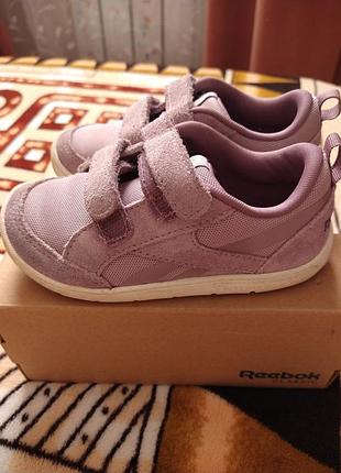 Стильні дитячі кросівки