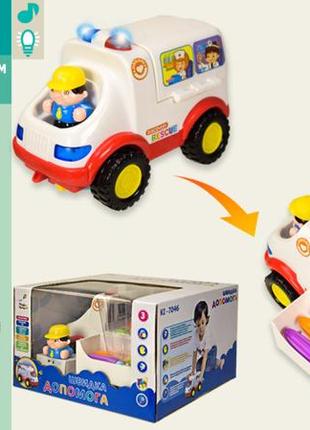 Игрушка музыкальная "скорая помощь" країна іграшок ki-7046 с медицинскими инструментами