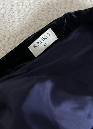 Роскошная темно синяя шелковая юбка макси в пол с бисером3 фото