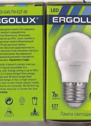 Led лампа ergolux e27 7w 3000k. новая!