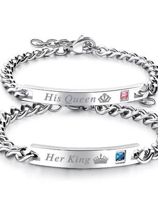 Парные браслеты с гравировкой "ее король его королева" ювелирная сталь  - оригинальный подарок влюбленным1 фото