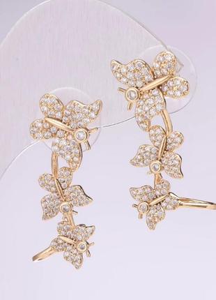 Серьги кафы серия 925