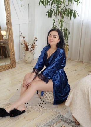 💕велюровий набір ( футболка шорти штани халат)