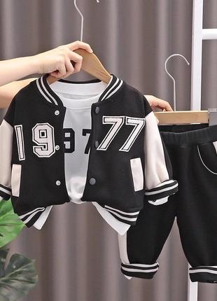 Стильный костюм