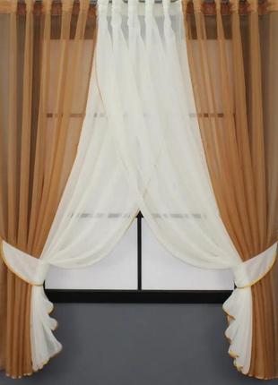 Шторки на кухню шифон (400х170см) з підв'язками. колір кавовий з молочним